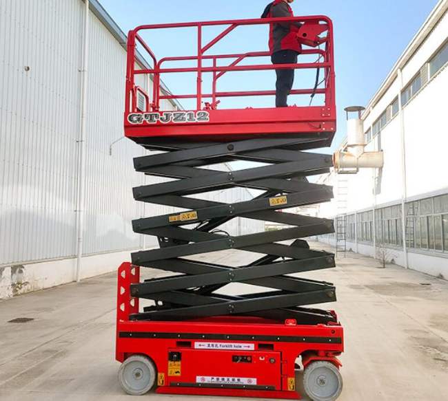 措勤自行走移动式升降机