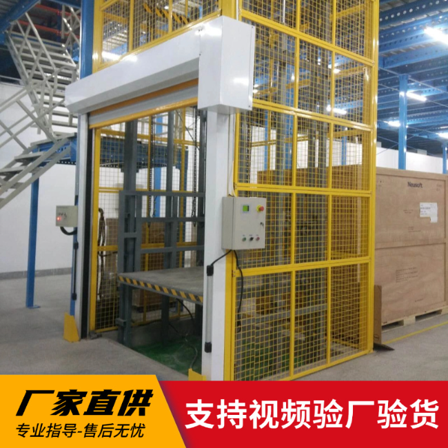 措勤3吨室内升降货梯安装